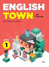 English Town Book 1 ~6 (FOR EVERYONE)